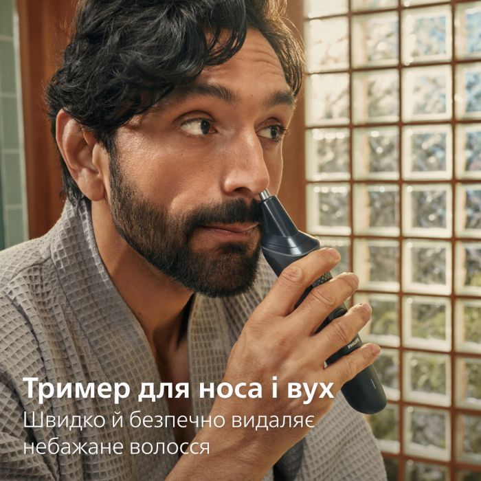 Тример Philips MG3930/15 фото №5
