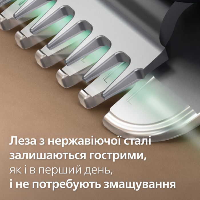 Тример Philips MG3930/15 фото №6
