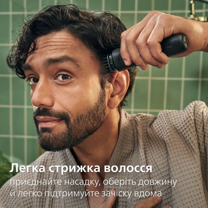 Тример Philips MG3930/15 фото №10