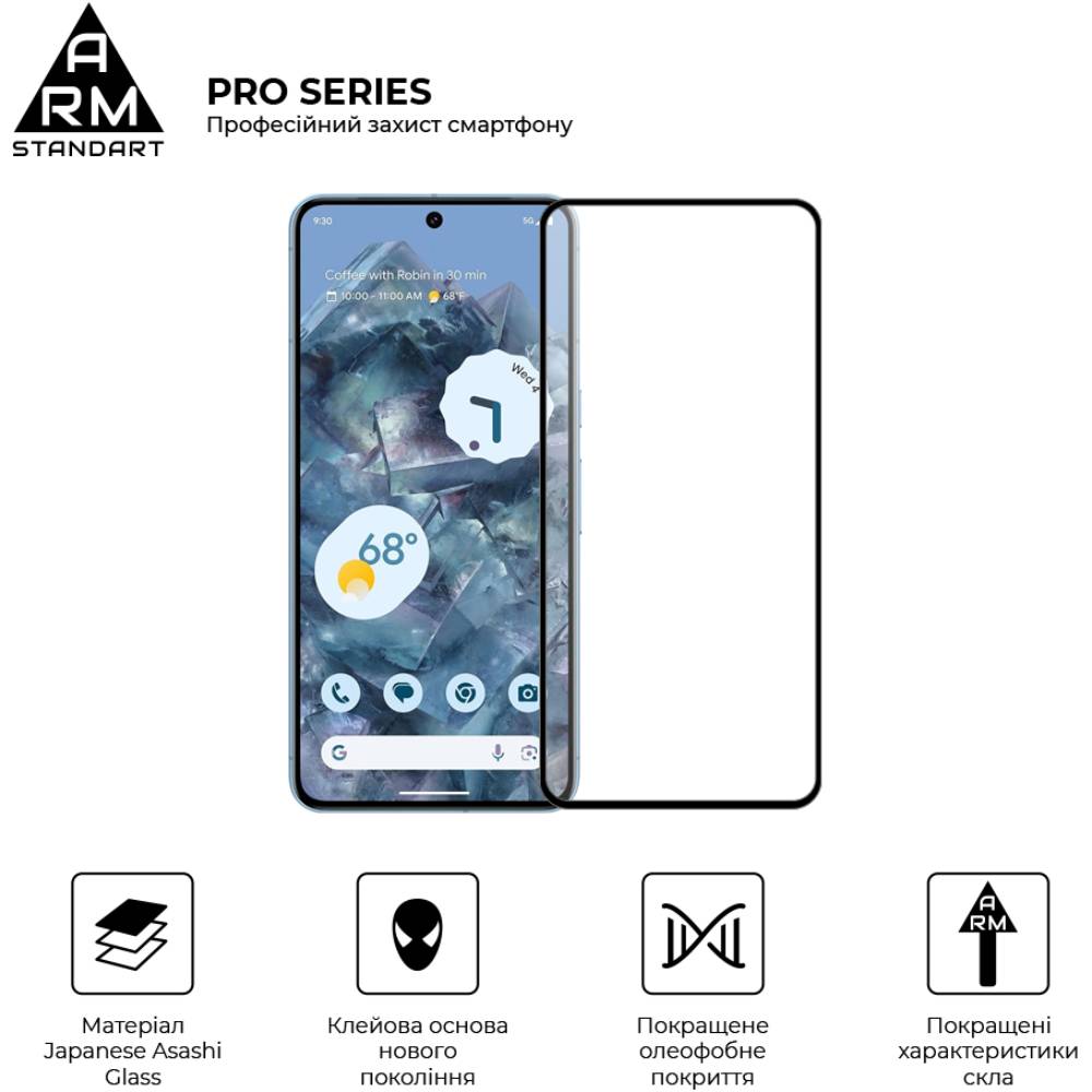 Защитное стекло Armorstandart Pro для Google Pixel 8 Pro (ARM72908) фото №2