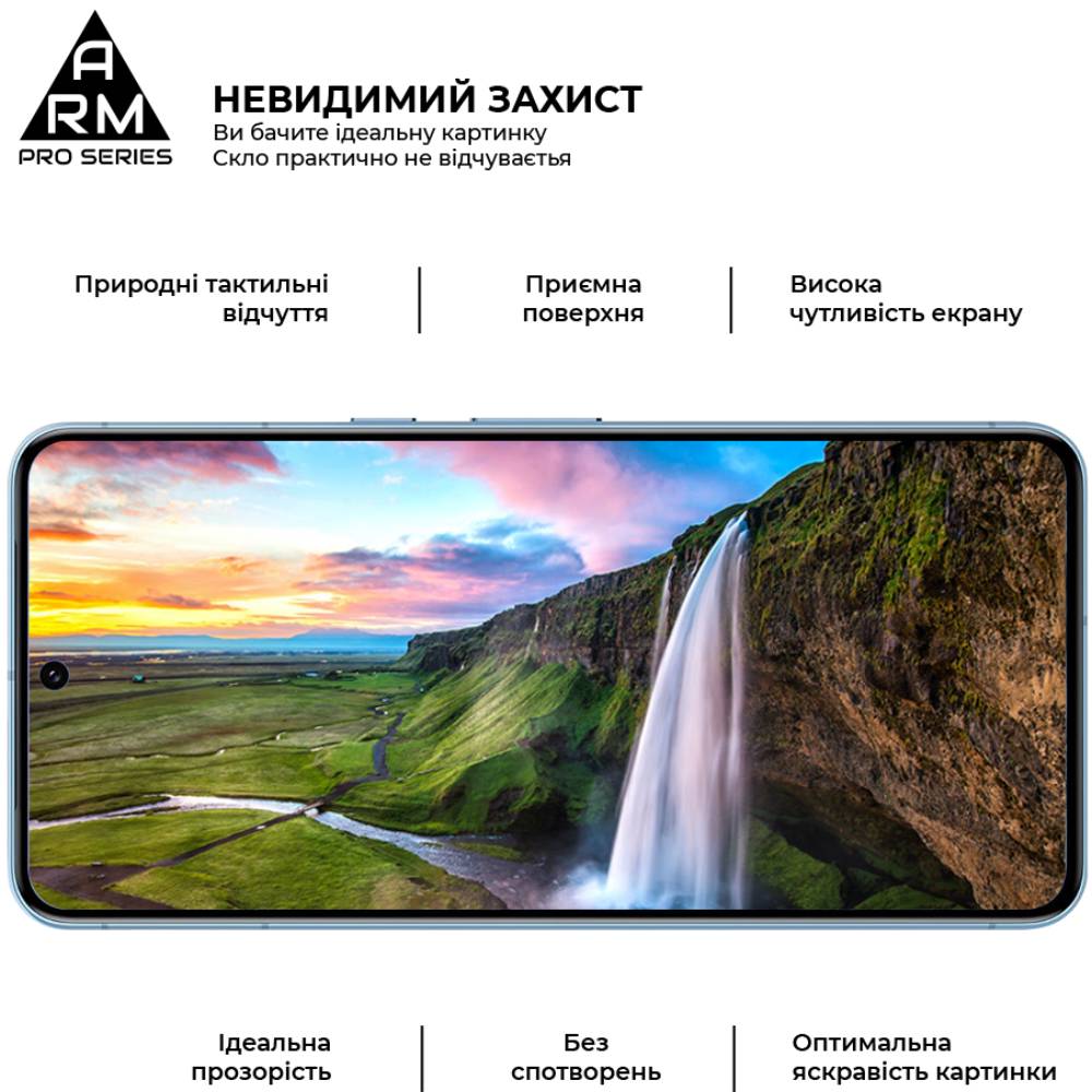 Защитное стекло Armorstandart Pro для Google Pixel 8 Pro (ARM72908) фото №3