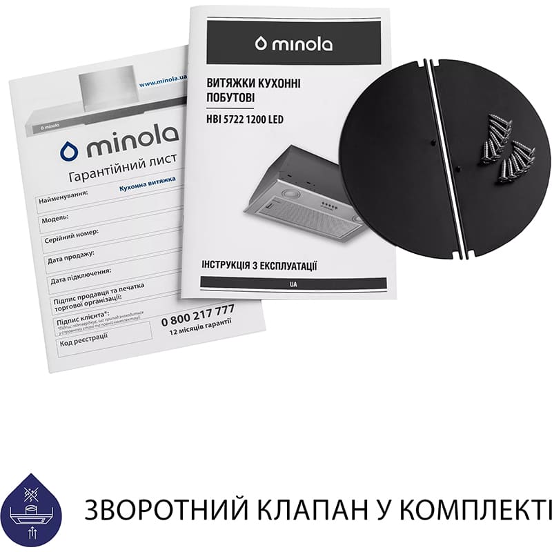 Вытяжка Minola HBI 5722 BL 1200 LED фото №10