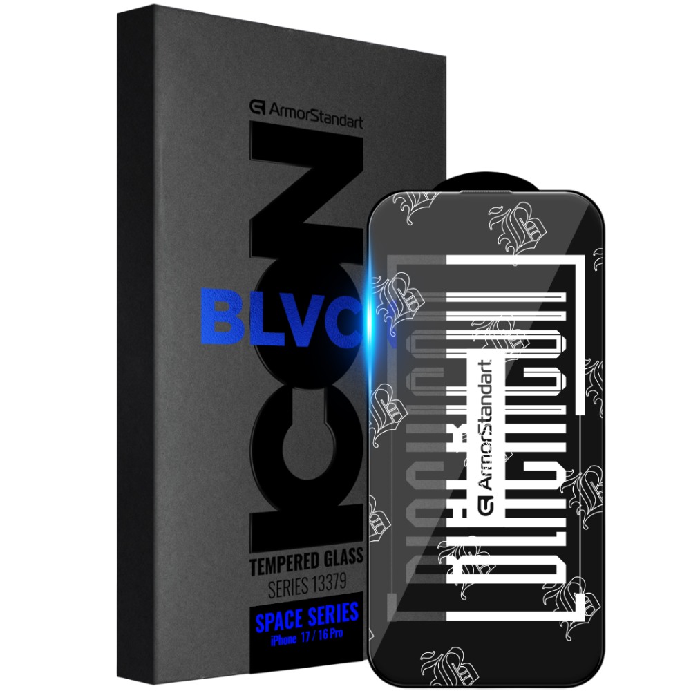 Захисне скло Armorstandart Space Black Icon Apple iPhone 17 / 16 Pro (ARM86386)