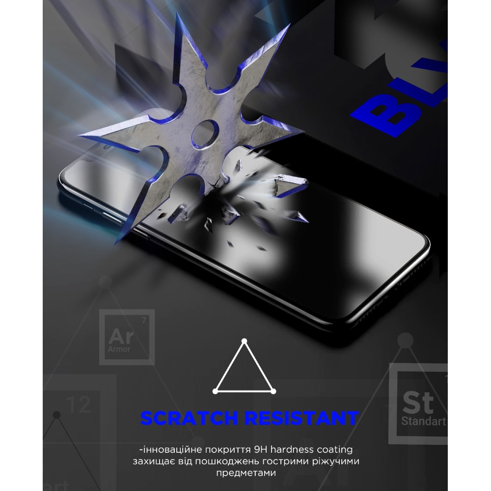 Захисне скло Armorstandart Space Black Icon Apple iPhone 17 / 16 Pro (ARM86386) фото №2