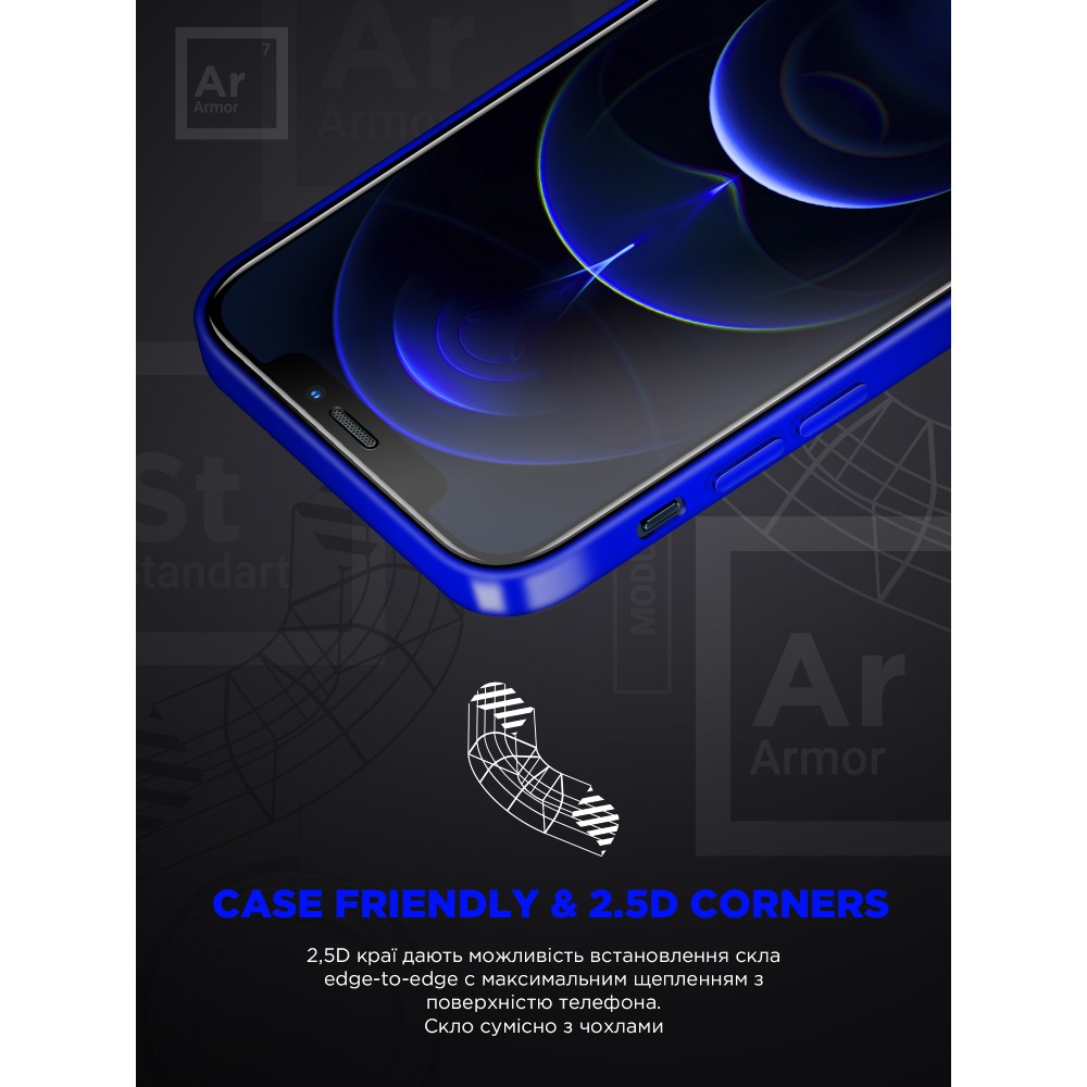 Захисне скло Armorstandart Space Black Icon Apple iPhone 17 / 16 Pro (ARM86386) фото №5