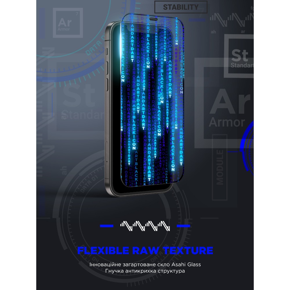 Захисне скло Armorstandart Space Black Icon Apple iPhone 17 / 16 Pro (ARM86386) фото №6