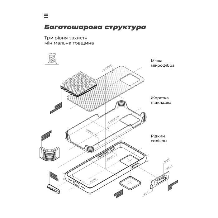 Чохол для телефона Armorstandart ICON для Xiaomi Redmi Note 15 4G / Note 15 5G / Poco M8 5G Camera cover Black (ARM89705) фото №6