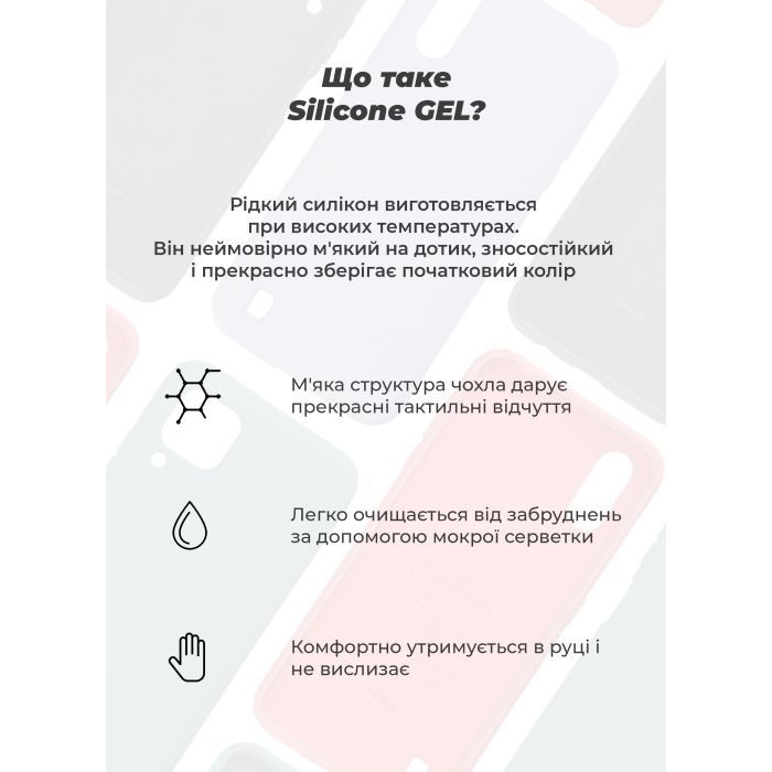 Чохол для телефона Armorstandart ICON для Xiaomi Redmi Note 15 4G / Note 15 5G / Poco M8 5G Camera cover Black (ARM89705) фото №8