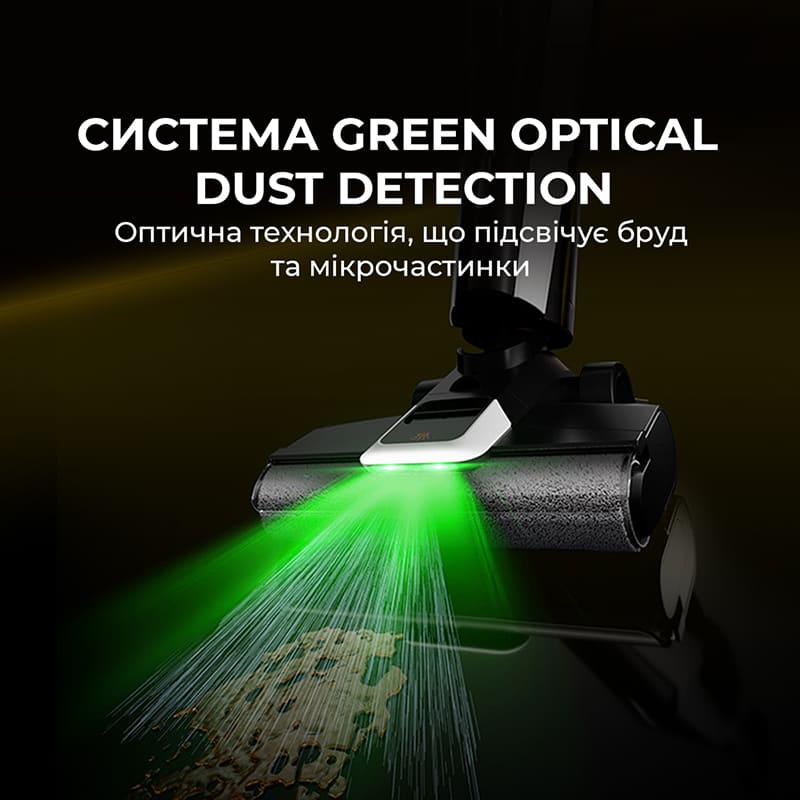 Пилосос акумуляторний Deerma VX300 MIX фото №11