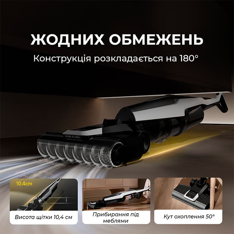 Пилосос акумуляторний Deerma VX300 MIX фото №4