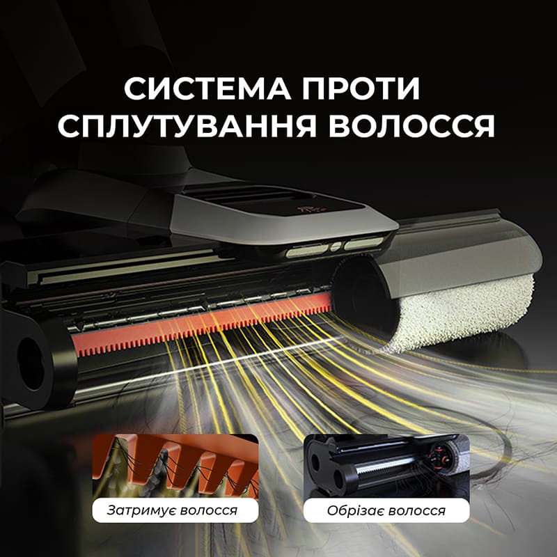 Пилосос акумуляторний Deerma VX300 MIX фото №5