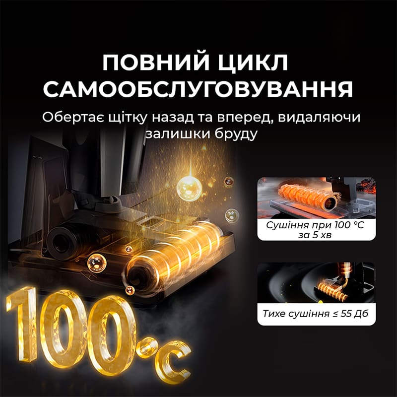 Пилосос акумуляторний Deerma VX300 MIX фото №6