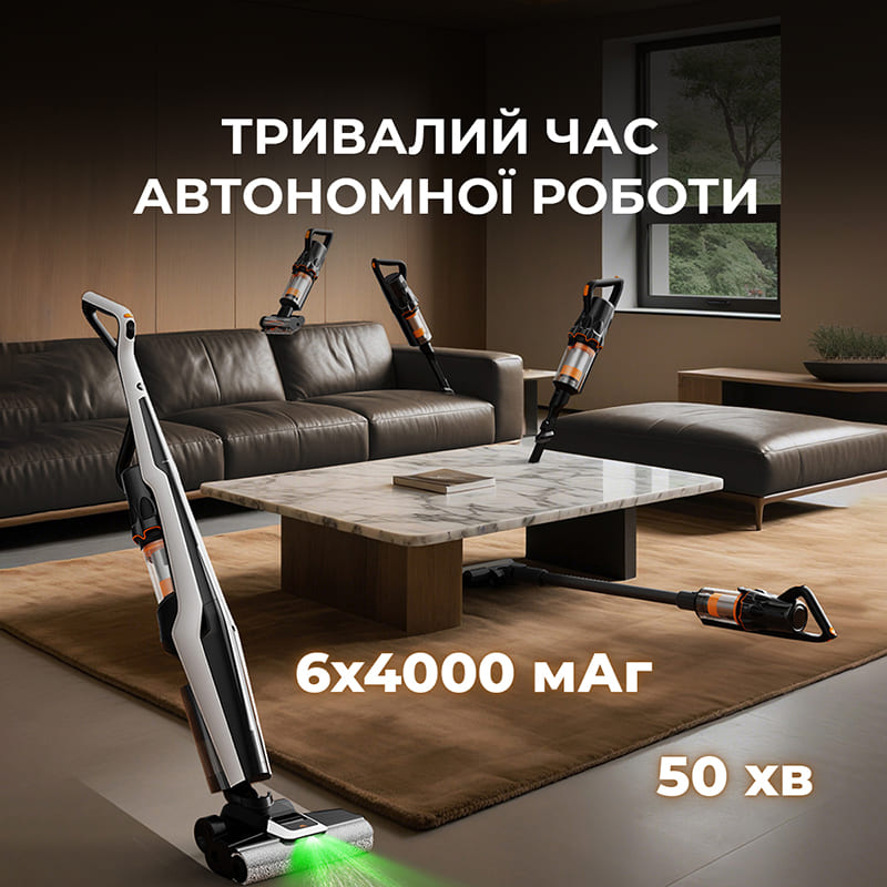 Пилосос акумуляторний Deerma VX300 MIX фото №7