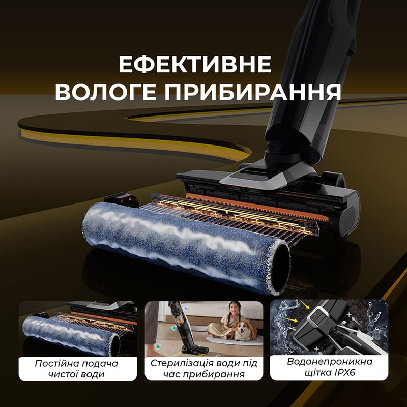 Пилосос акумуляторний Deerma VX300 MIX фото №8