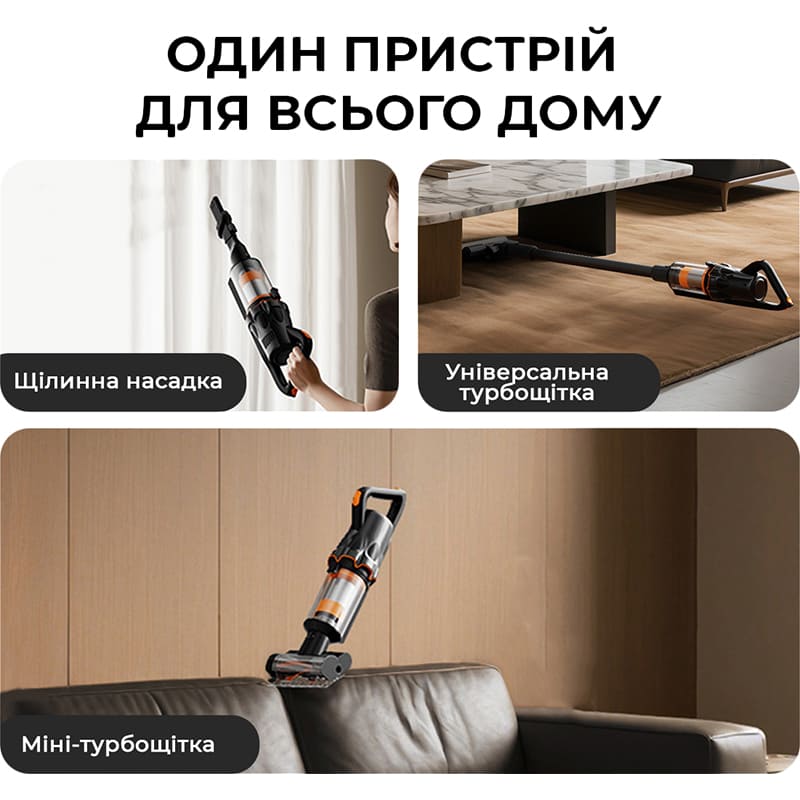 Пилосос акумуляторний Deerma VX300 MIX фото №9
