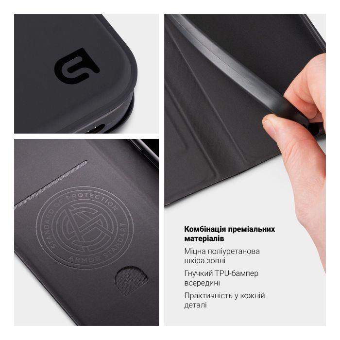 Чехол для телефона Armorstandart OneFold Case для Samsung A57 5G Black (ARM89719) фото №4