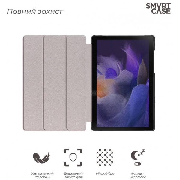 Чохол для планшета Armorstandart Smart Case для Samsung Tab A11 / A9 Black (ARM70988) фото №3