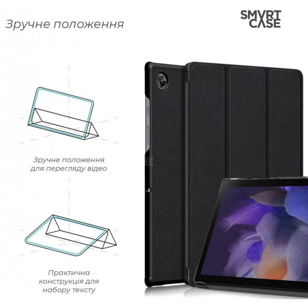 Чохол для планшета Armorstandart Smart Case для Samsung Tab A11 / A9 Black (ARM70988) фото №4
