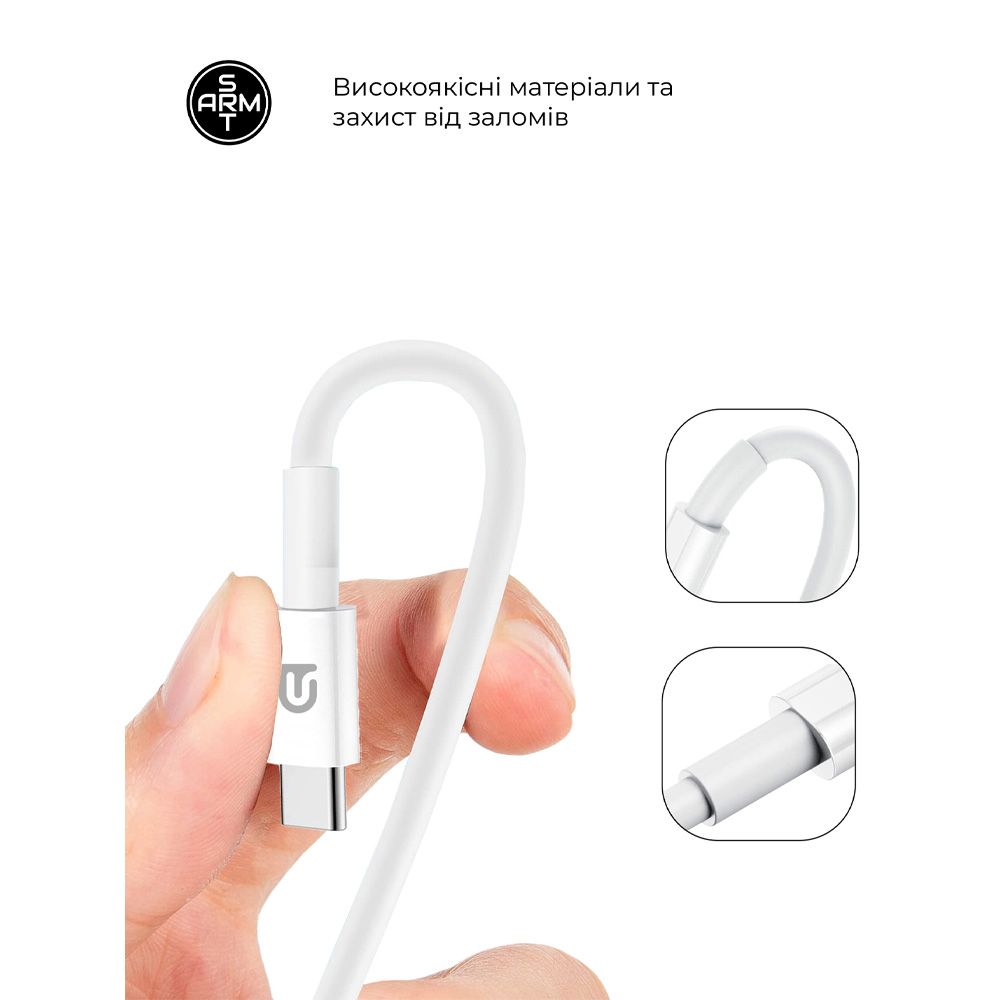 МЗП Armorstandart AR-TA800W USB-C 25W White   кабель USB-C to USB-C (ARM63804) фото №3