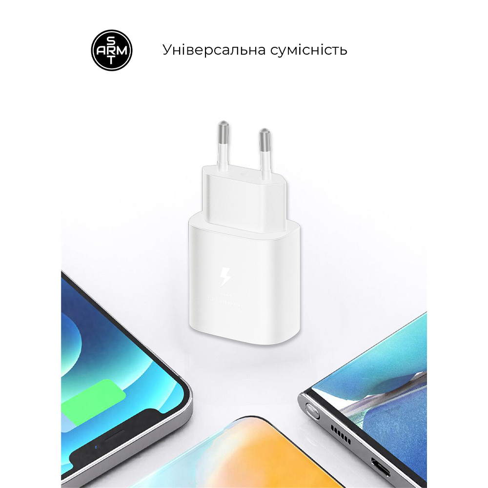 МЗП Armorstandart AR-TA800W USB-C 25W White   кабель USB-C to USB-C (ARM63804) фото №4