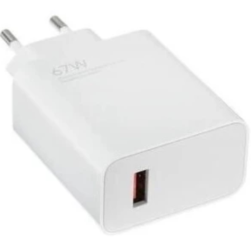 МЗП Xiaomi 67W HyperCharge Combo White Type-C cable (BHR9465EU) фото №3