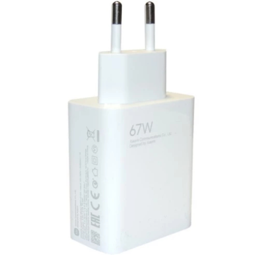 МЗП Xiaomi 67W HyperCharge Combo White Type-C cable (BHR9465EU) фото №4