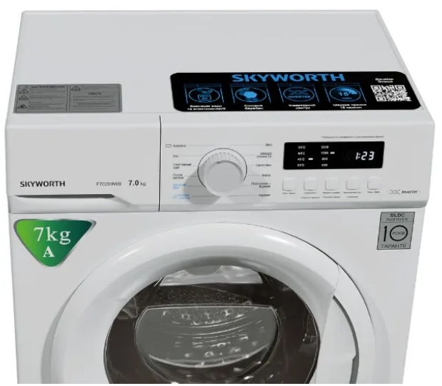 Пральна машина  Skyworth F70209WB фото №5
