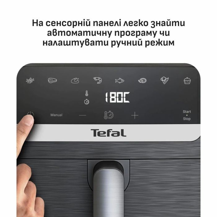 Мультипіч Tefal EY8618E0 фото №6