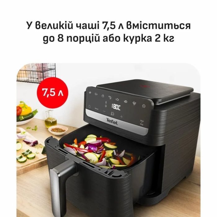 Мультипіч Tefal EY8618E0 фото №9