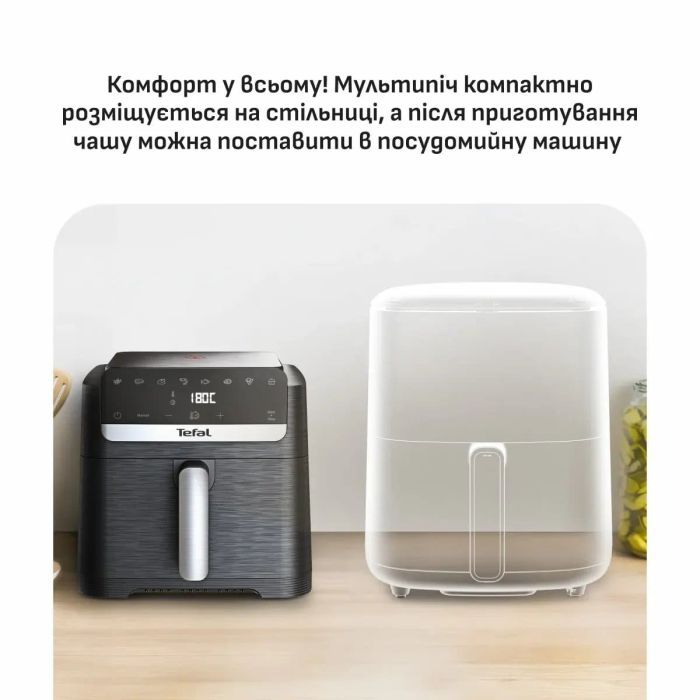 Мультипіч Tefal EY8618E0 фото №10