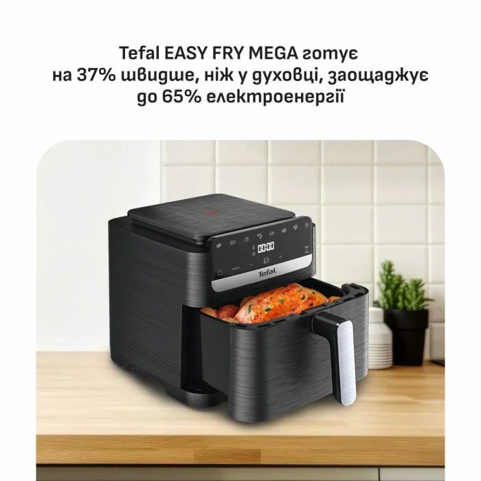 Мультипіч Tefal EY8618E0 фото №11