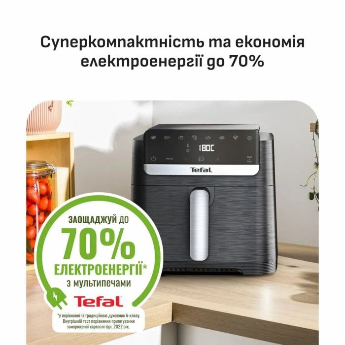 Мультипіч Tefal EY8618E0 фото №12