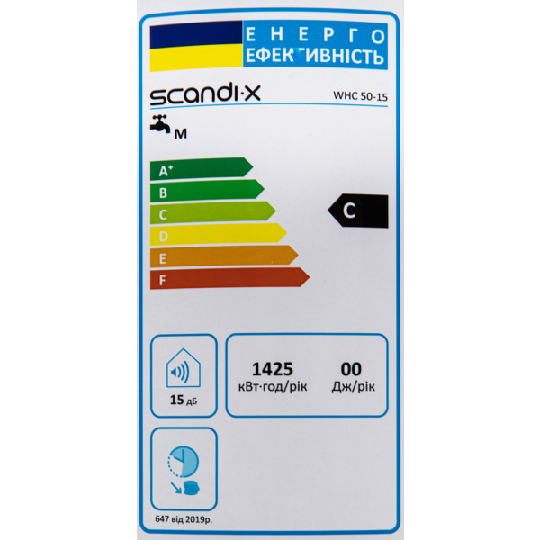 Водонагреватель Scandix WHC50-15 фото №10