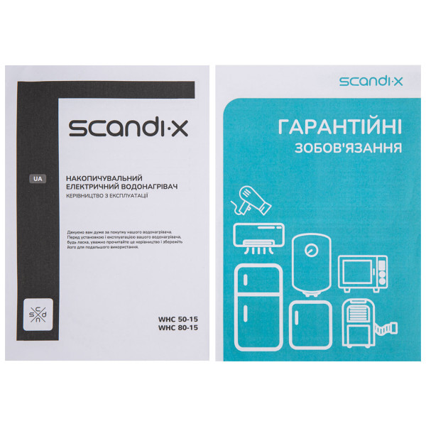 Водонагреватель Scandix WHC50-15 фото №9