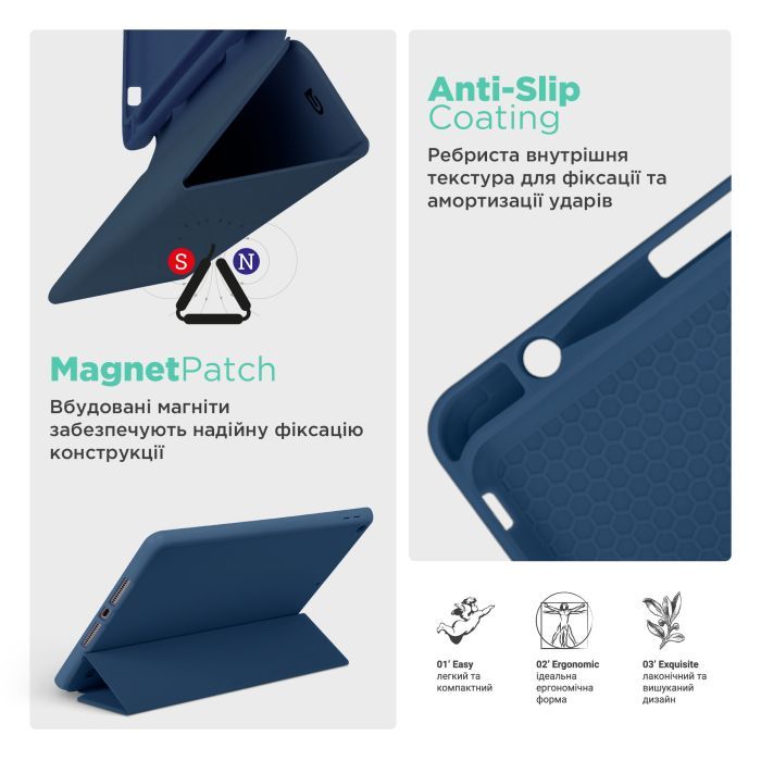 Чохол для планшета Armorstandart Smart Fold Pen для Samsung Galaxy Tab S10 FE / S10 Lite Dark Blue (ARM85549) фото №7
