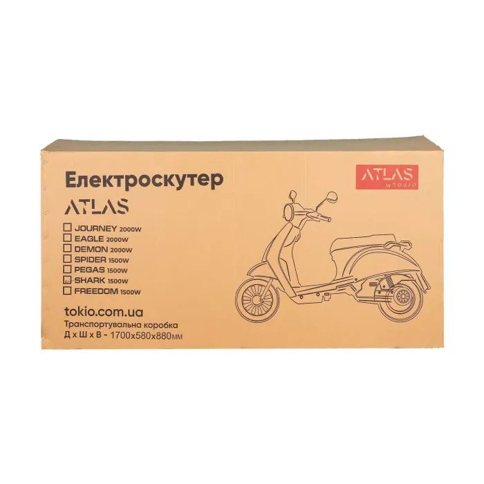 Електроскутер Atlas Tiger Box 2000W Plus Red фото №9