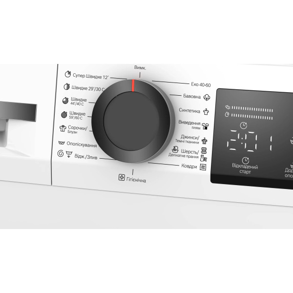 Пральна машина  Bosch WLZ24200UA фото №3