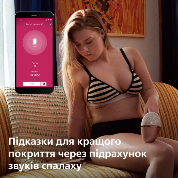 Фотоэпилятор Philips BRI977/00 фото №12
