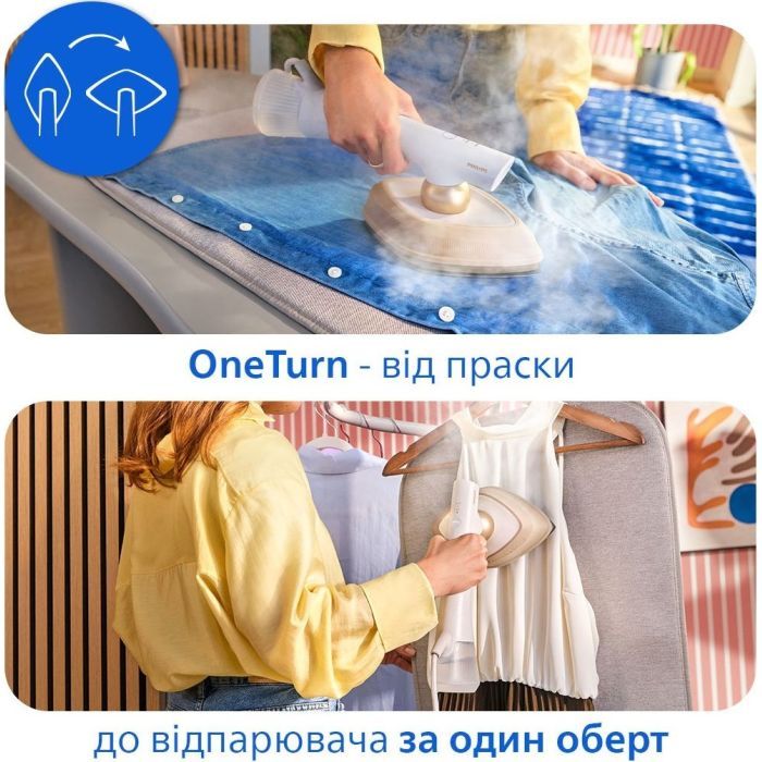 Отпариватель Philips GC213/10 фото №7
