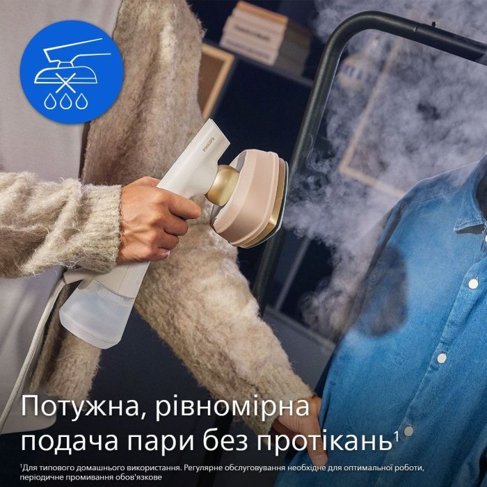 Отпариватель Philips GC213/10 фото №8