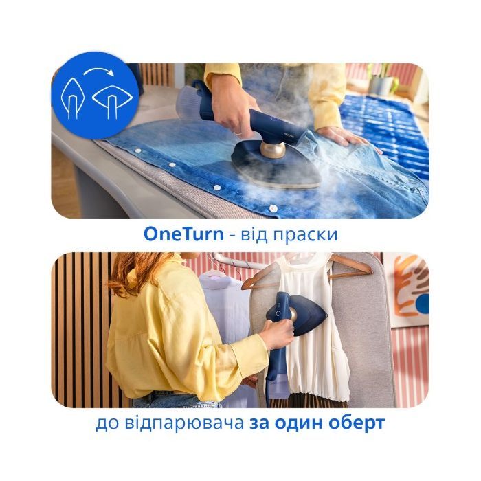 Отпариватель Philips GC215/20 фото №3