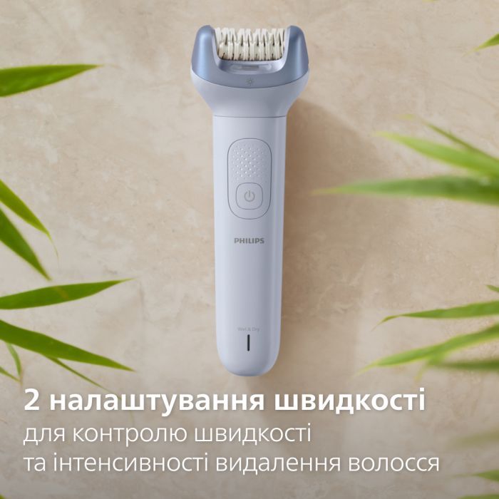 Эпилятор Philips BRE709/00 фото №8