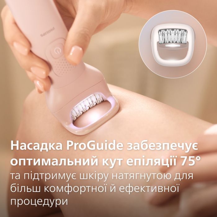Епілятор Philips BRE718/00 фото №4