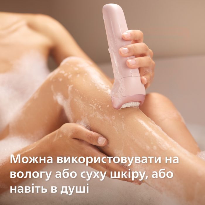 Епілятор Philips BRE718/00 фото №8