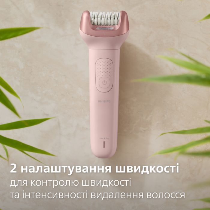 Епілятор Philips BRE718/00 фото №9