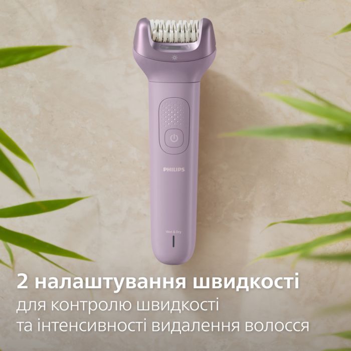 Эпилятор Philips BRE728/00 фото №11