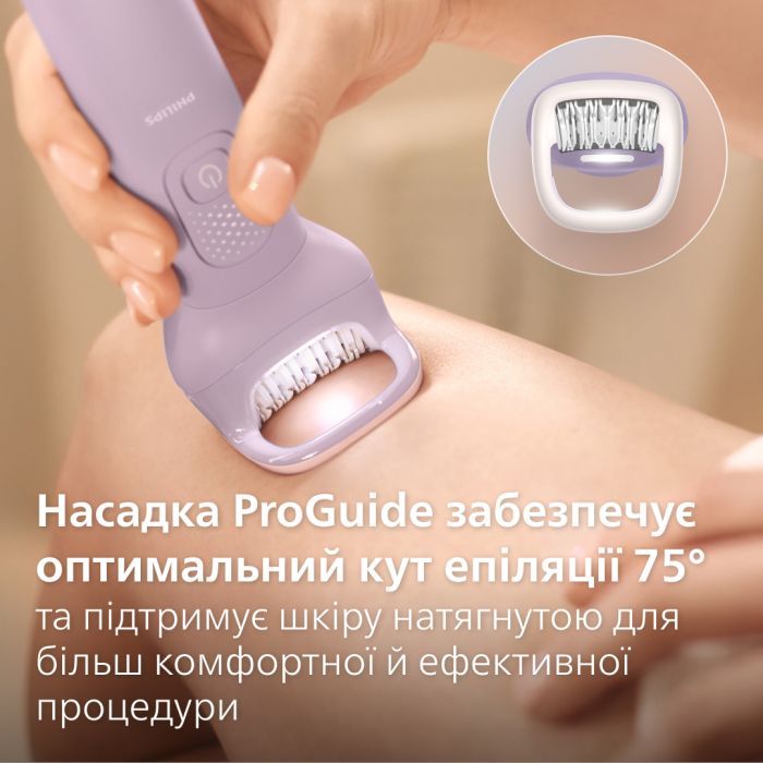 Эпилятор Philips BRE728/00 фото №3
