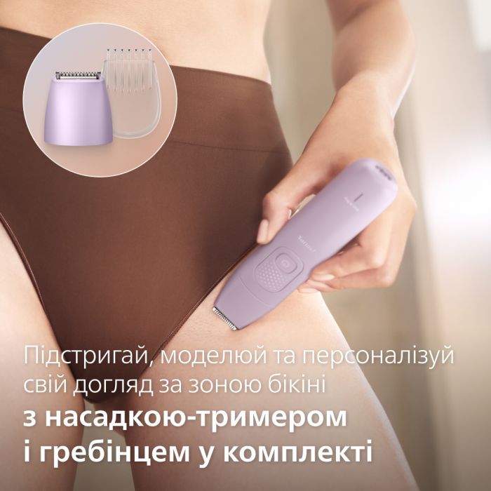 Эпилятор Philips BRE728/00 фото №4