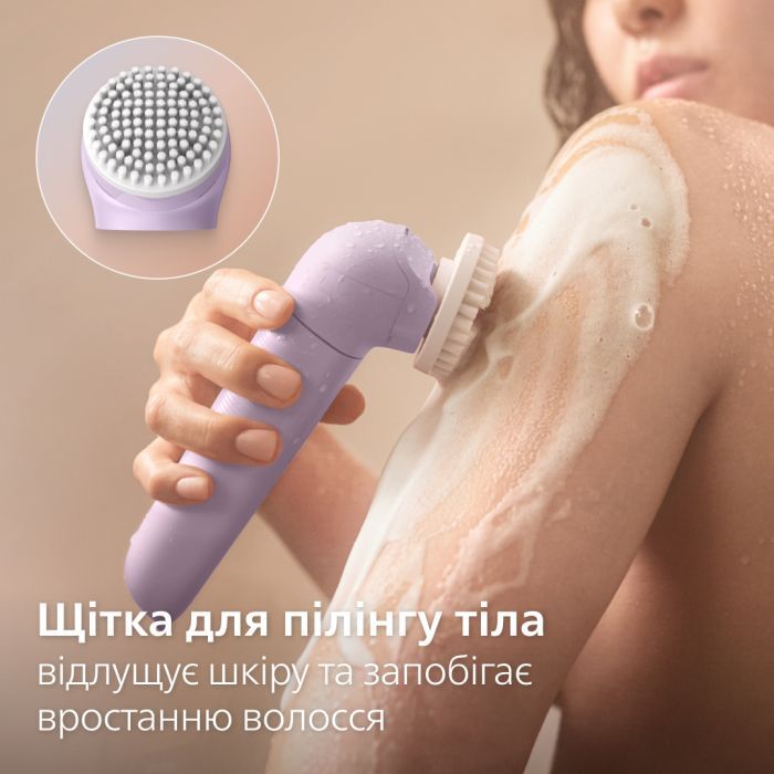 Эпилятор Philips BRE728/00 фото №8