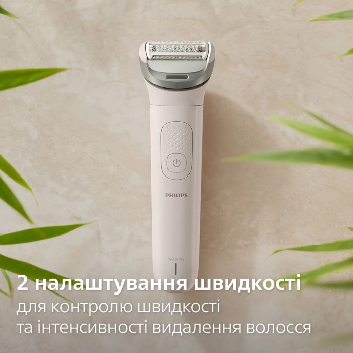 Эпилятор Philips BRE748/00 фото №10